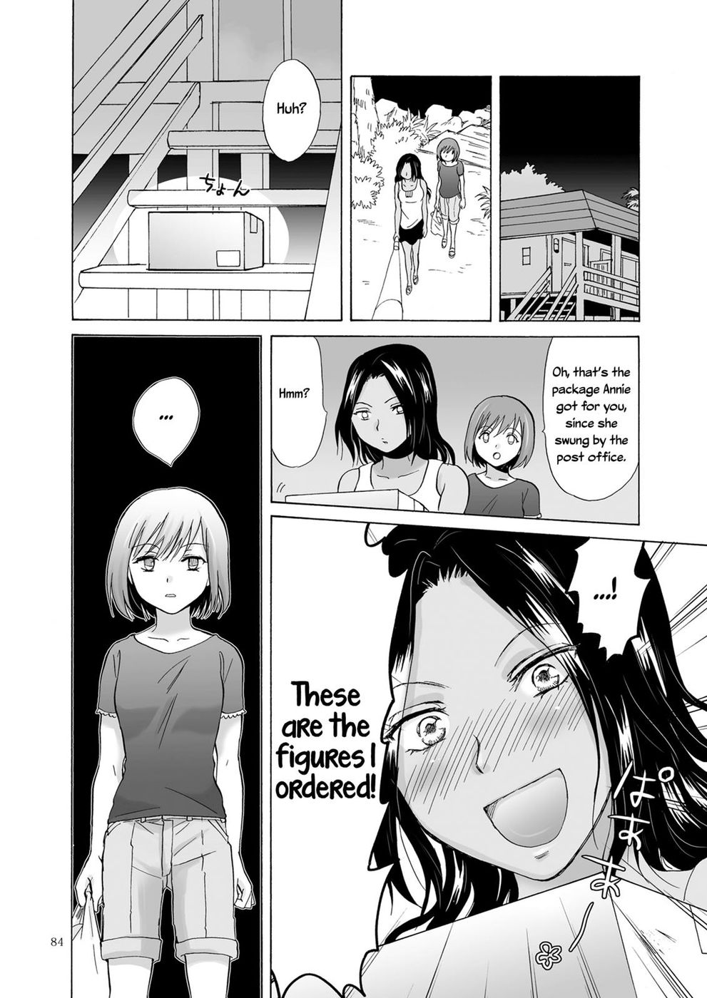 Hentai Manga Comic-The sea, you, and the sun-Chapter 3-24